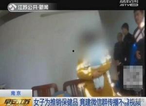 国产淫语视频